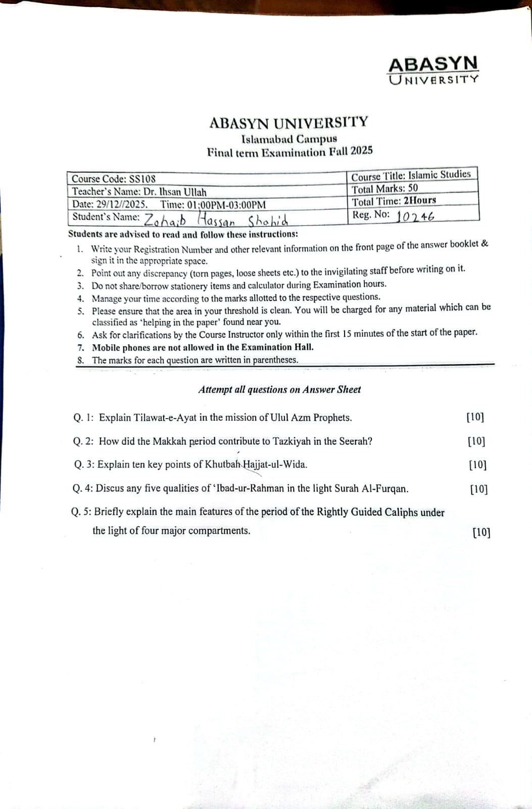 Islamic Studies SS108